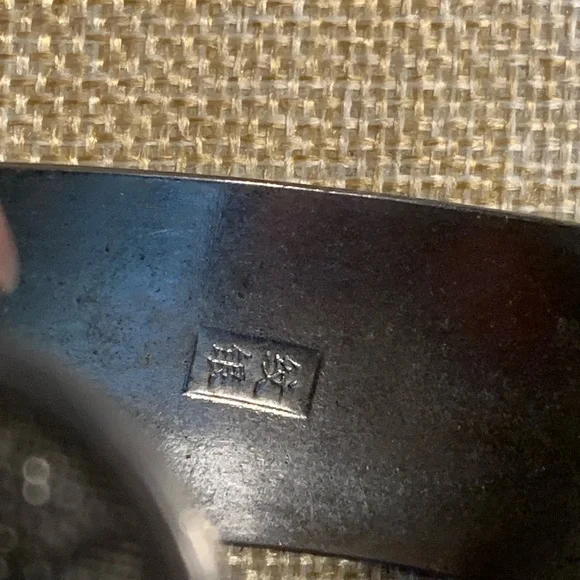 Silver plated elephant cuff bracelet, vintage. - Picture 5 of 11